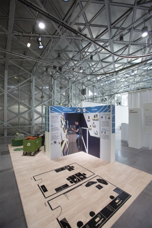 exposition designmap 2014