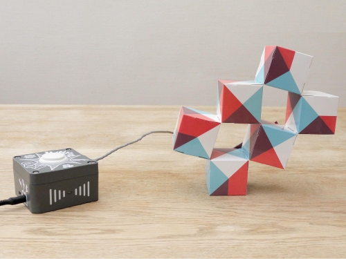 reaDIYmate , 2012, Marc Chareyron, Kinetic Sculpture Edition (reaDIYmate / IDSL)